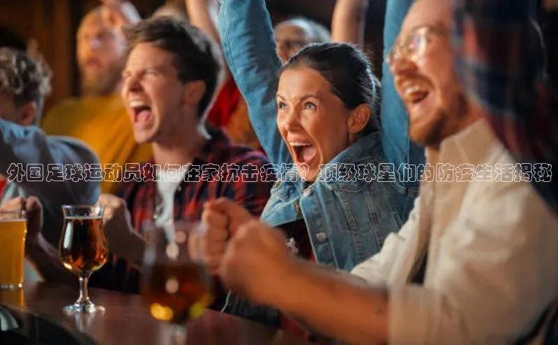 意昂体育4登录百度技术学院