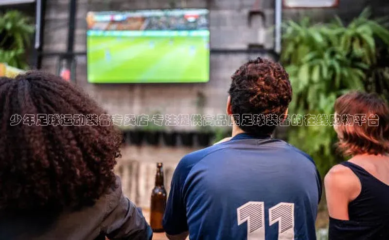 意昂4代理百度百聘