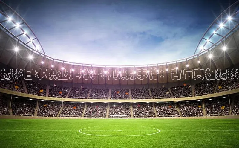 意昂体育4招商百度搜索资源平台