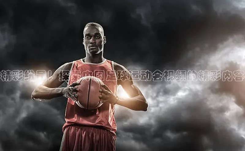 意昂4招商百度安全社区