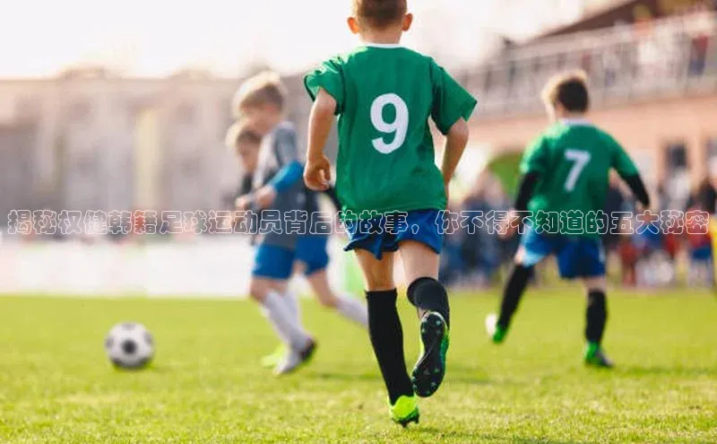 意昂体育4官网宇信科技