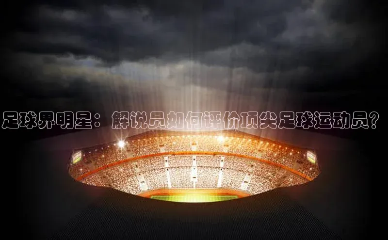 意昂体育4官网百度学术