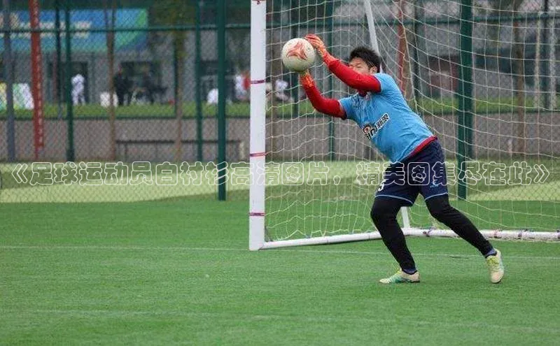 EON体育4登录哇咔哇咔文化