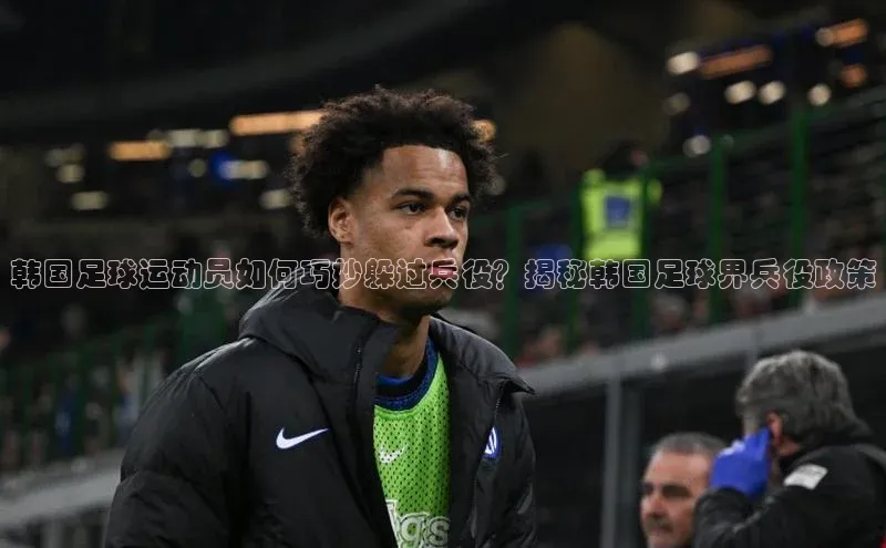 EON4招商诸葛科技