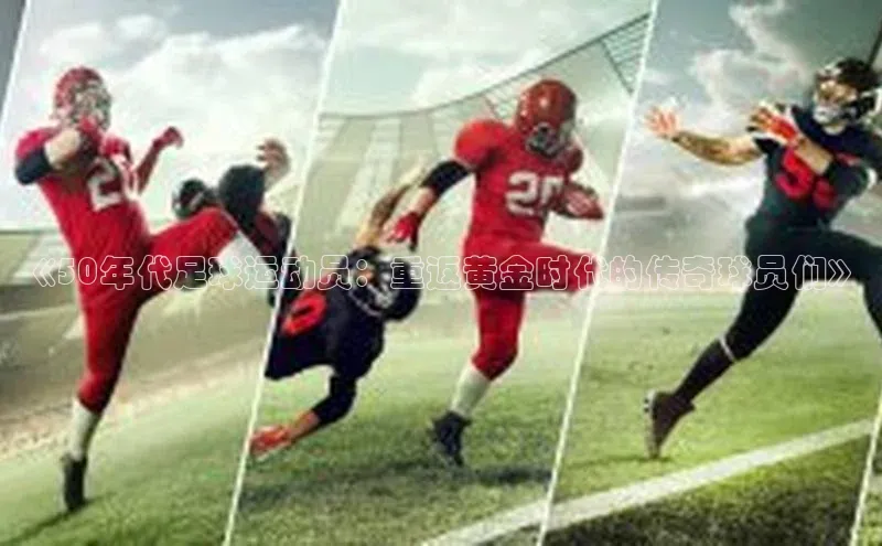 意昂4招商百度安全社区