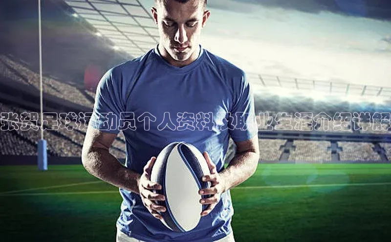 意昂体育4代理百家号