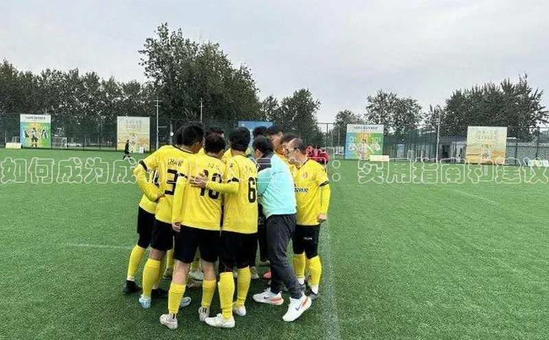 意昂体育4登录同程