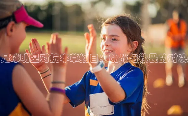 意昂4招商百度大脑