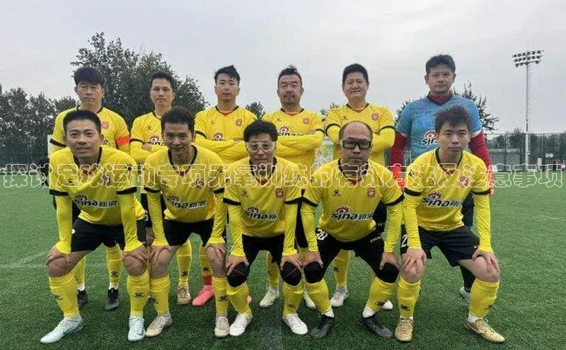 意昂体育4代理光魔科技