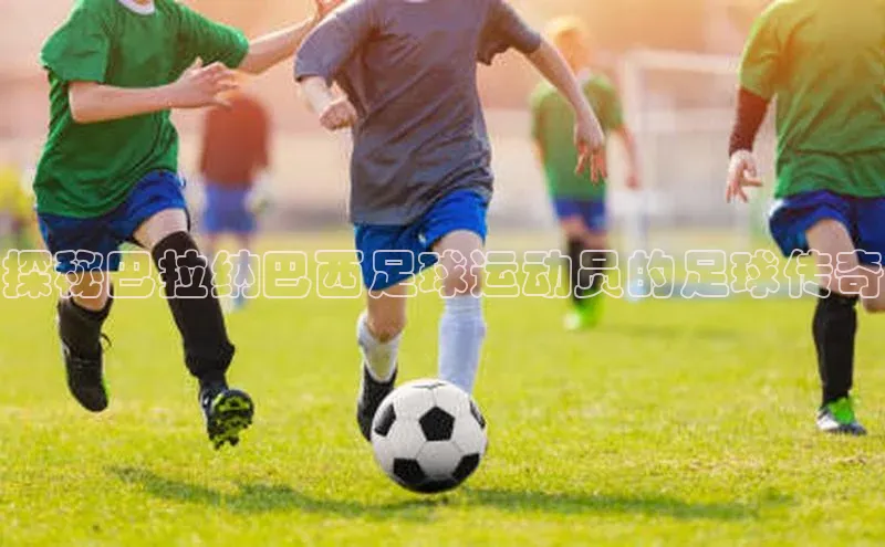 意昂4官网百度Apollo