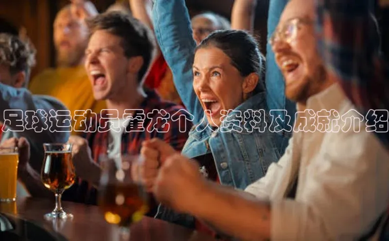 意昂4登录梯哥哥科技