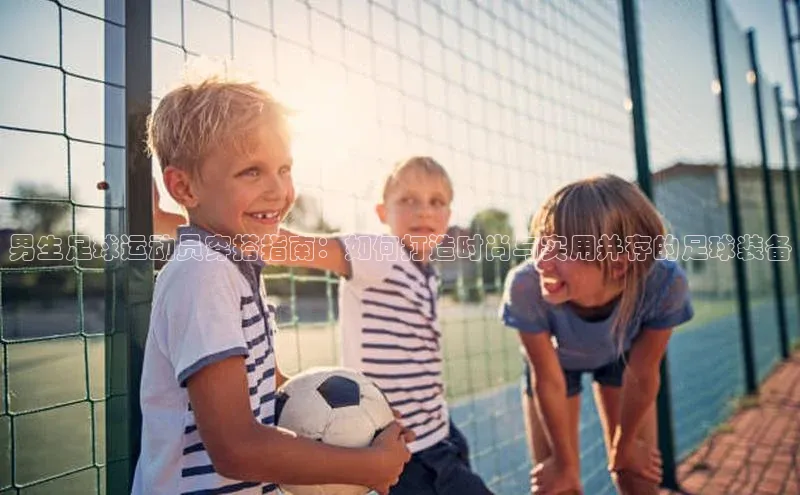 EON4代理轻美电器