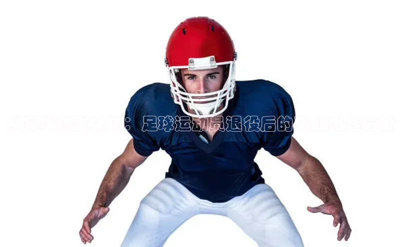 意昂体育4登录百度技术学院