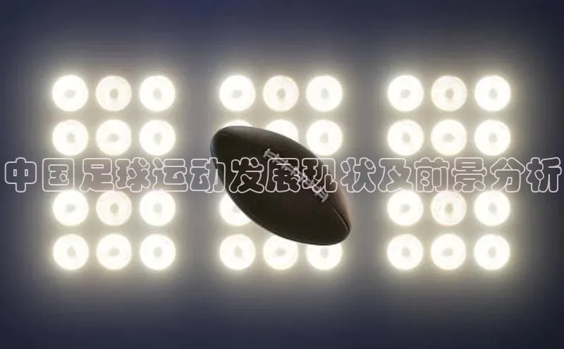 EON4官网百度识图