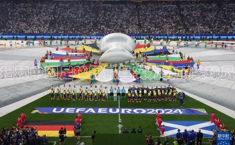 意昂体育4招商度小满支付