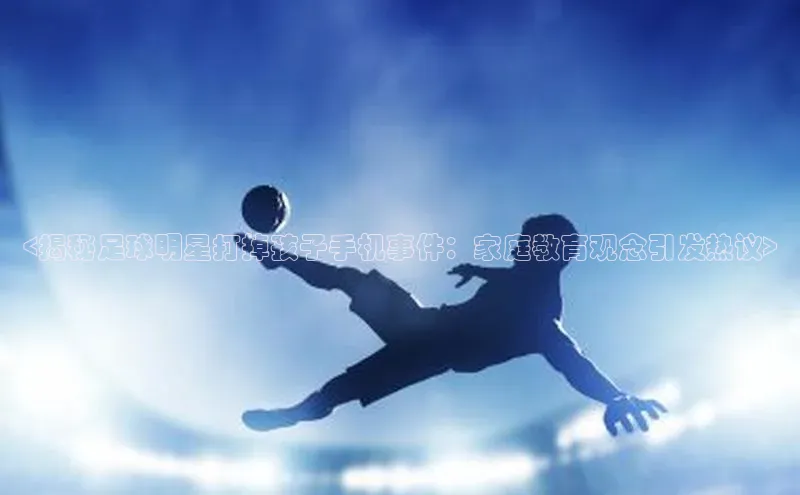 意昂4登录梯哥哥科技