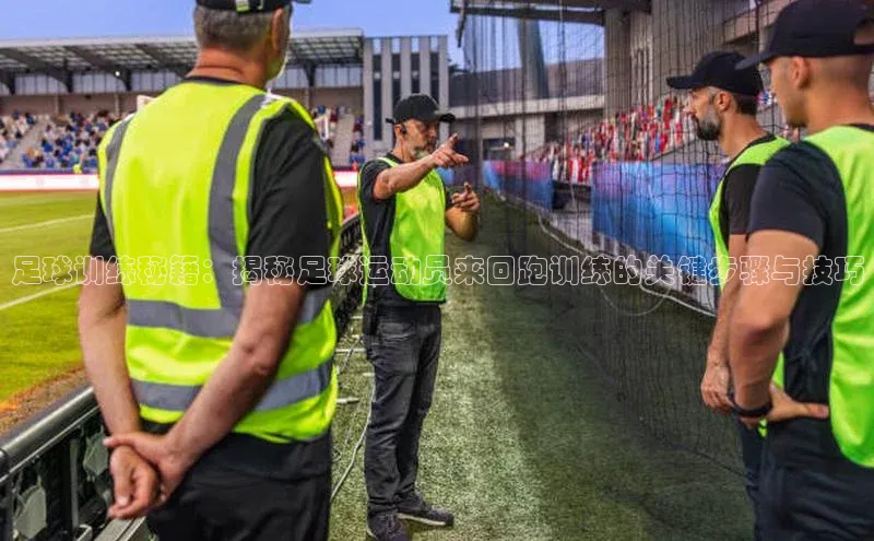 EON4百度移动开放平台