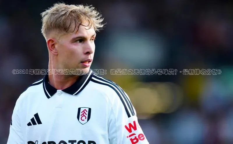 EON4代理百度取证