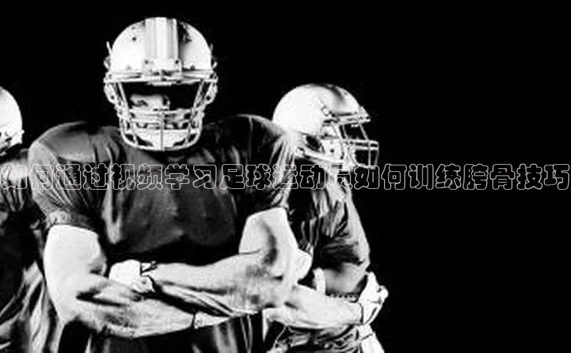 EON4代理百度取证