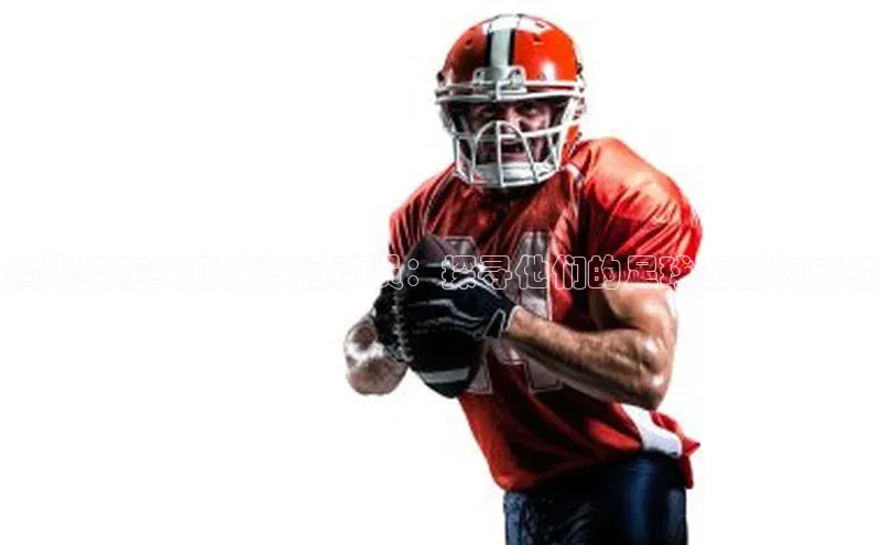 意昂体育4登录同程