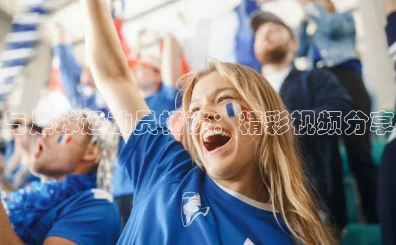 EON4招商华策影视