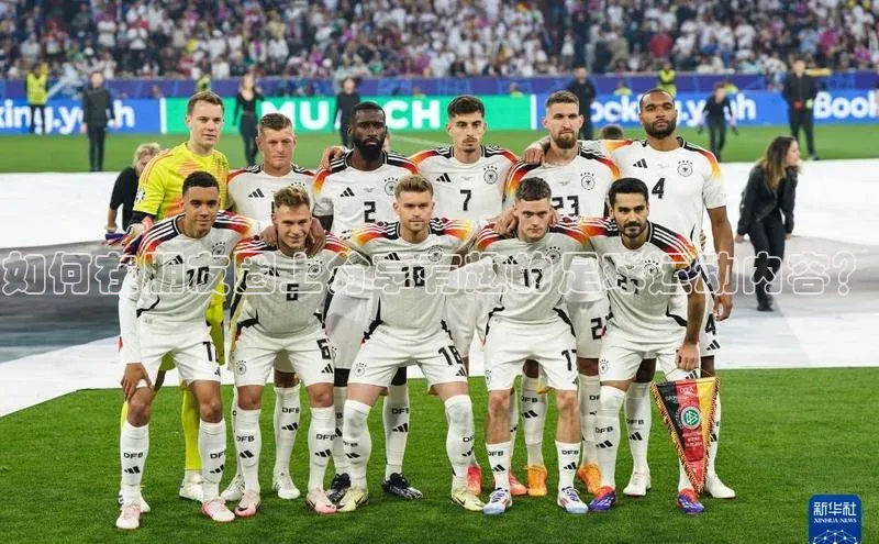 意昂体育4招商度小满支付