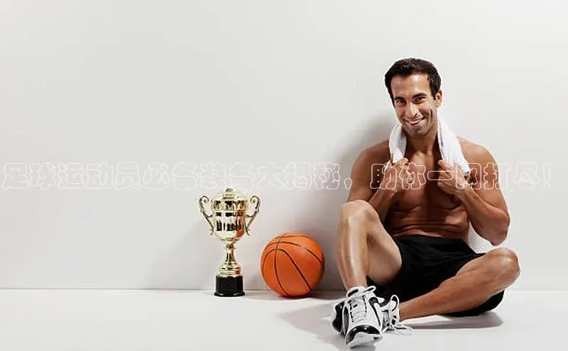 意昂4登录慧博云通