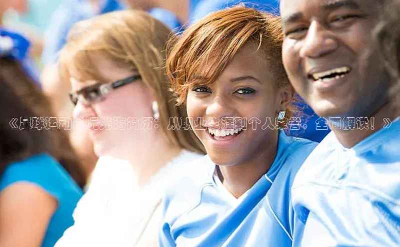 意昂4代理百度百聘