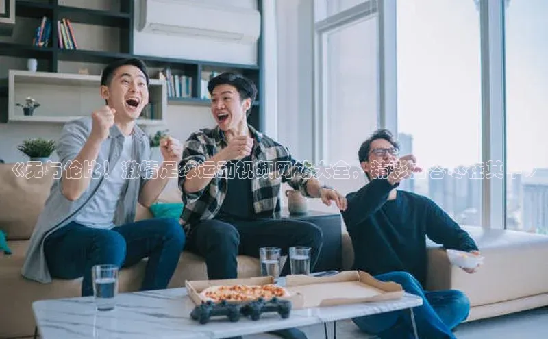 EON4招商百度网盘