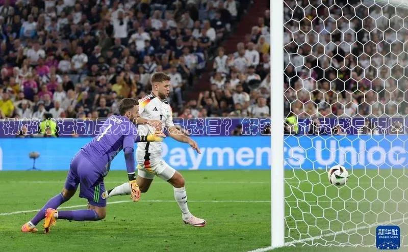 意昂4招商中文在线