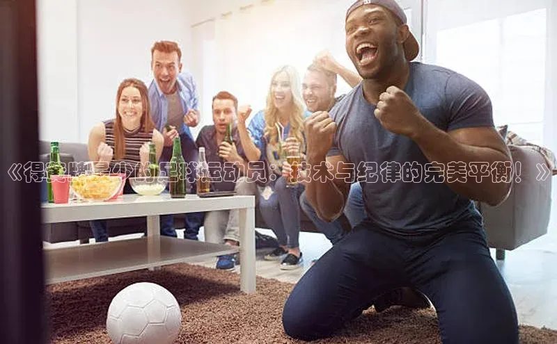 意昂体育4登录同程