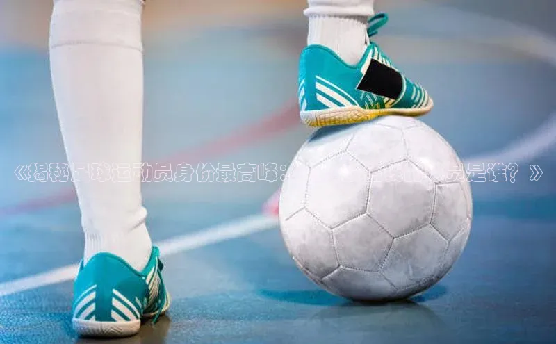 EON体育4登录金山办公