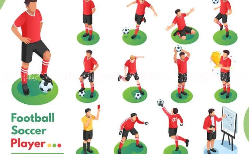 意昂4代理云创智行