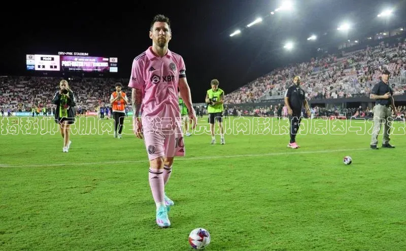 EON4招商视觉中国