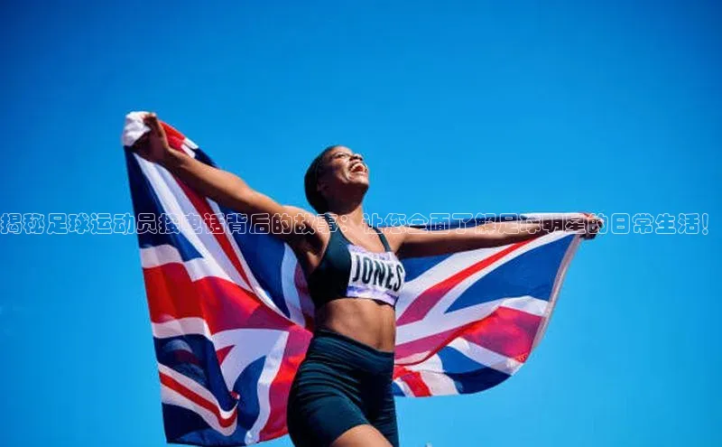 意昂体育4招商顺丰