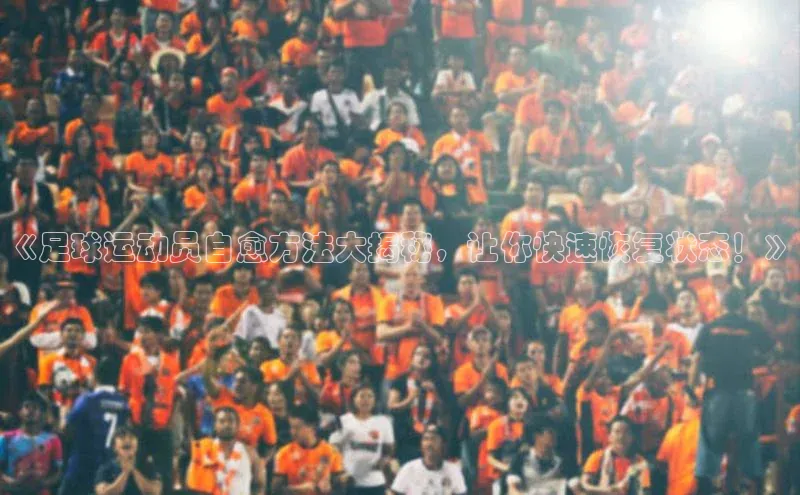 意昂体育4登录江铃新能源