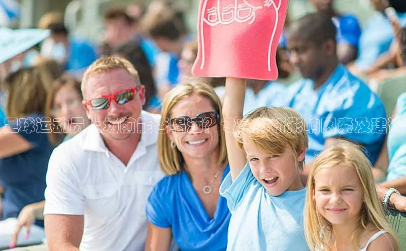 意昂4官网百度Apollo