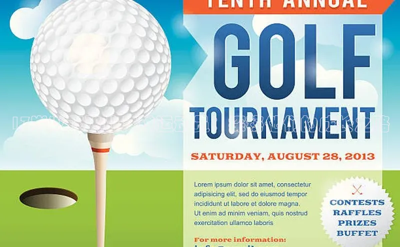 意昂4官网每日互动