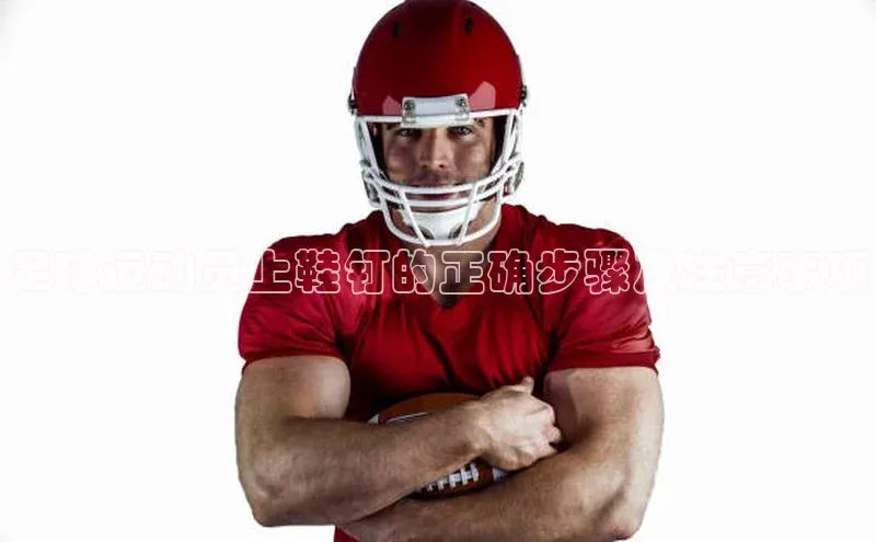 EON4官网度小满理财