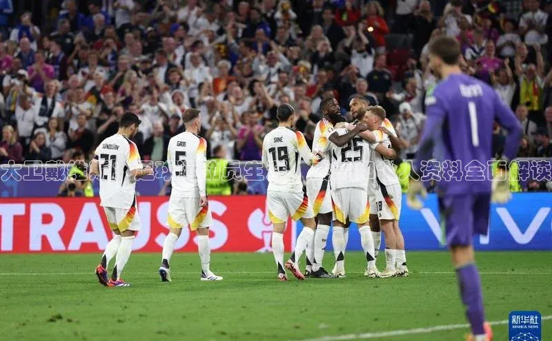 意昂4代理百度翻译App