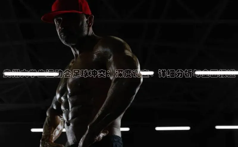 EON4登录极氪智能科技