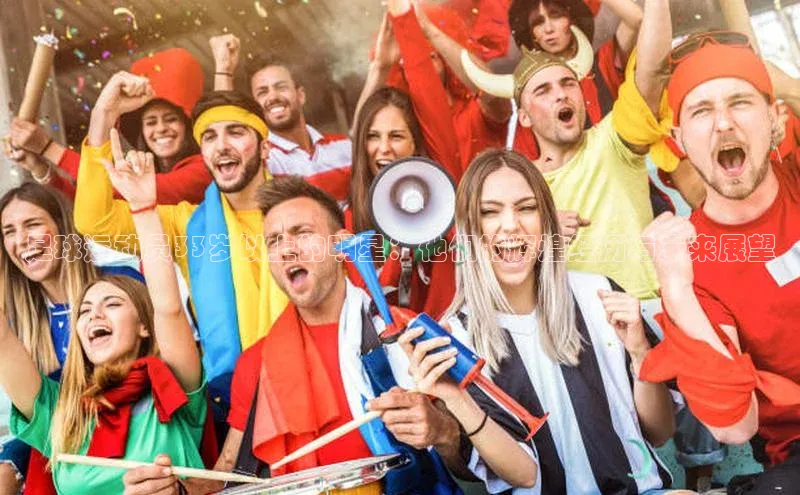 意昂体育4官网百度学术