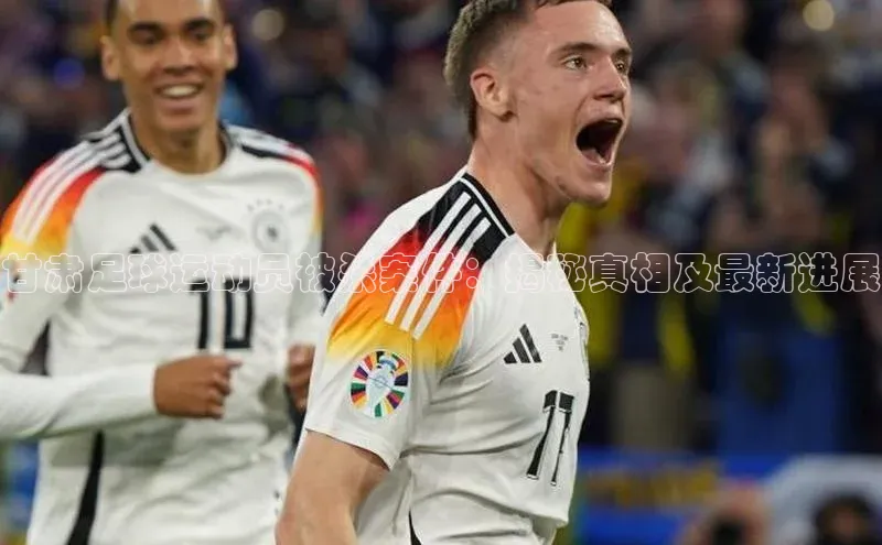 意昂4官网百度翻译