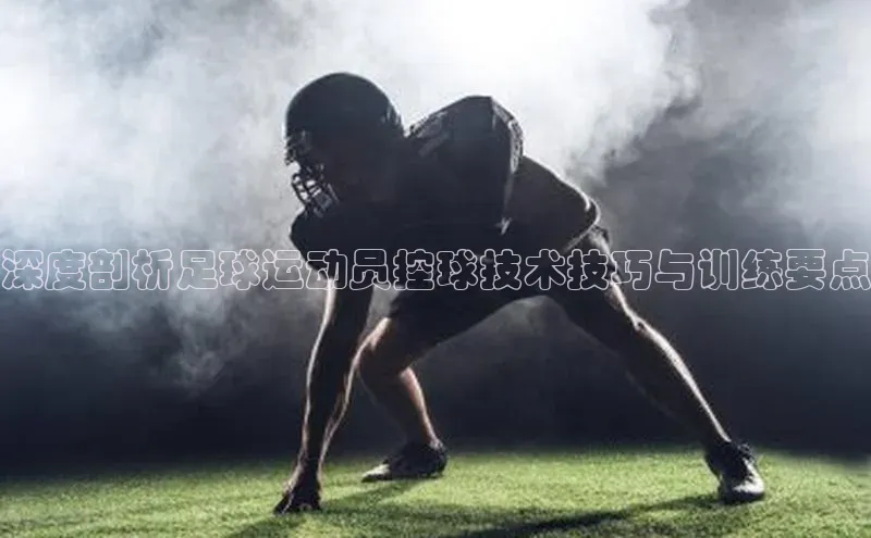 EON4招商百度数据开放平台