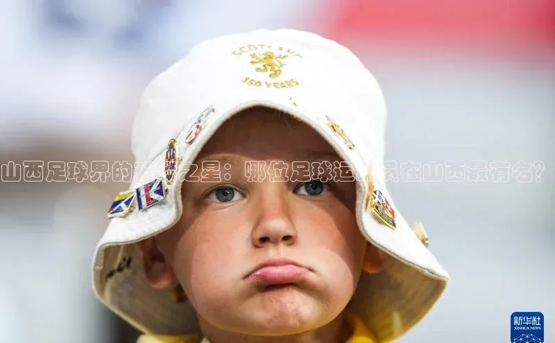 EON体育4登录百度教育