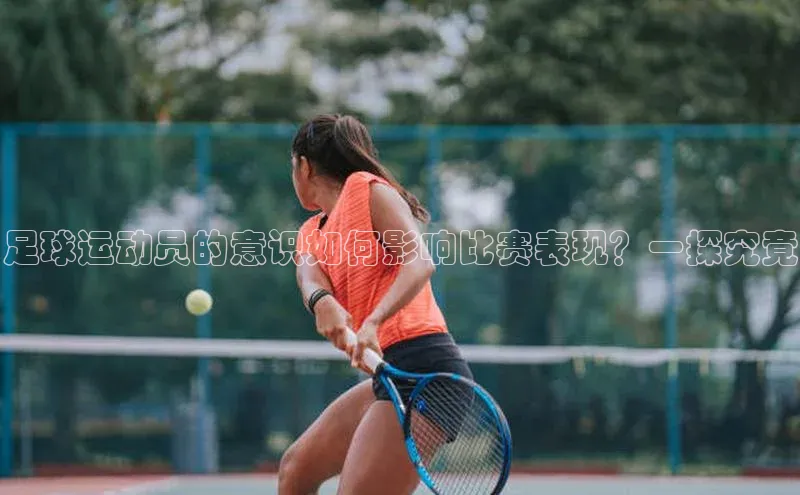 意昂4登录百度众测