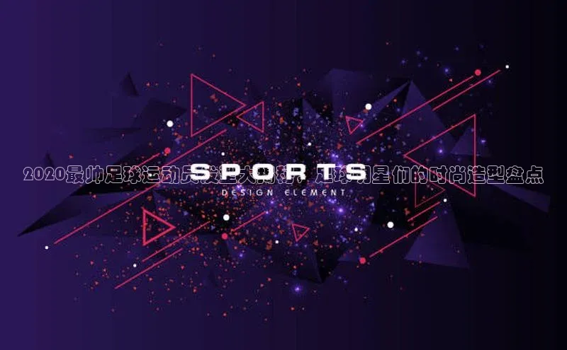 意昂4代理百度翻译App