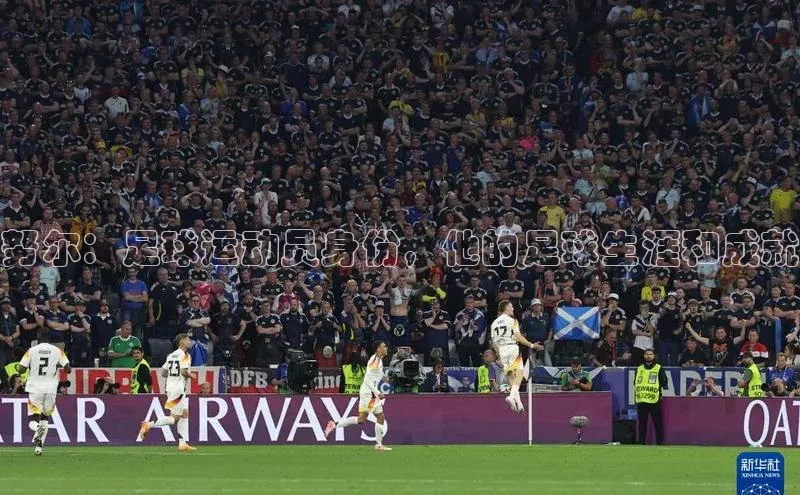 意昂4代理百度翻译App