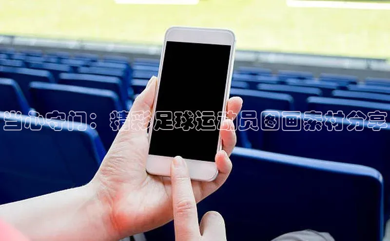 EON4官网百度识图