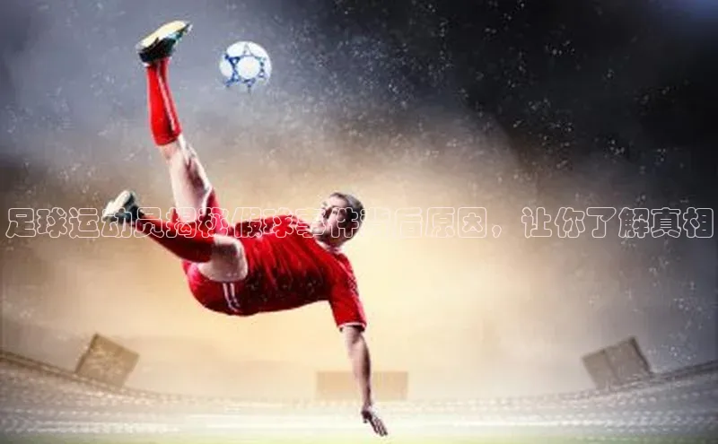 EON4登录百度营销中心